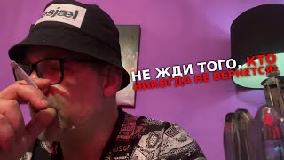видео: Не стоит ждать того ,кто никогда не вернется !!! картинка: Не стоит ждать того ,кто никогда не вернется !!!