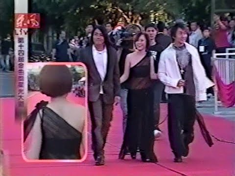 【2003金曲獎星光大道】- 江蕙 阿杜 林俊傑 江淑娜 澎恰恰