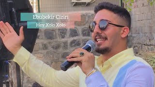 Ebubekir Ciziri - Hey Xolo Xolo #video #kurdi #müzik Resimi