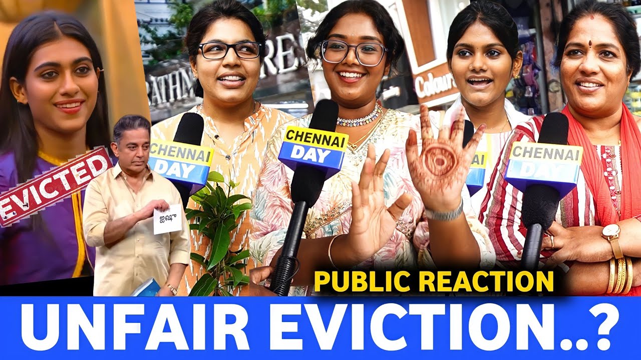 இத ஏத்துக்கவே முடியாது 😡" Pradeepகு நியாயம் கிடைக்கல Kamal கிழித்த Fan's | Aishu Evicted !