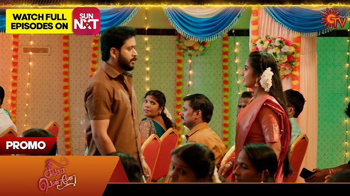 Next Week in Singappenne - Promo | 14 July 2025 | Tamil Serial | Sun TV