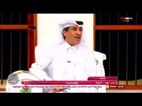 برنامج المجلس نقاش حاد بين حسن حمود وأحمد السيد بسبب جملة العربي فاشل FHD 