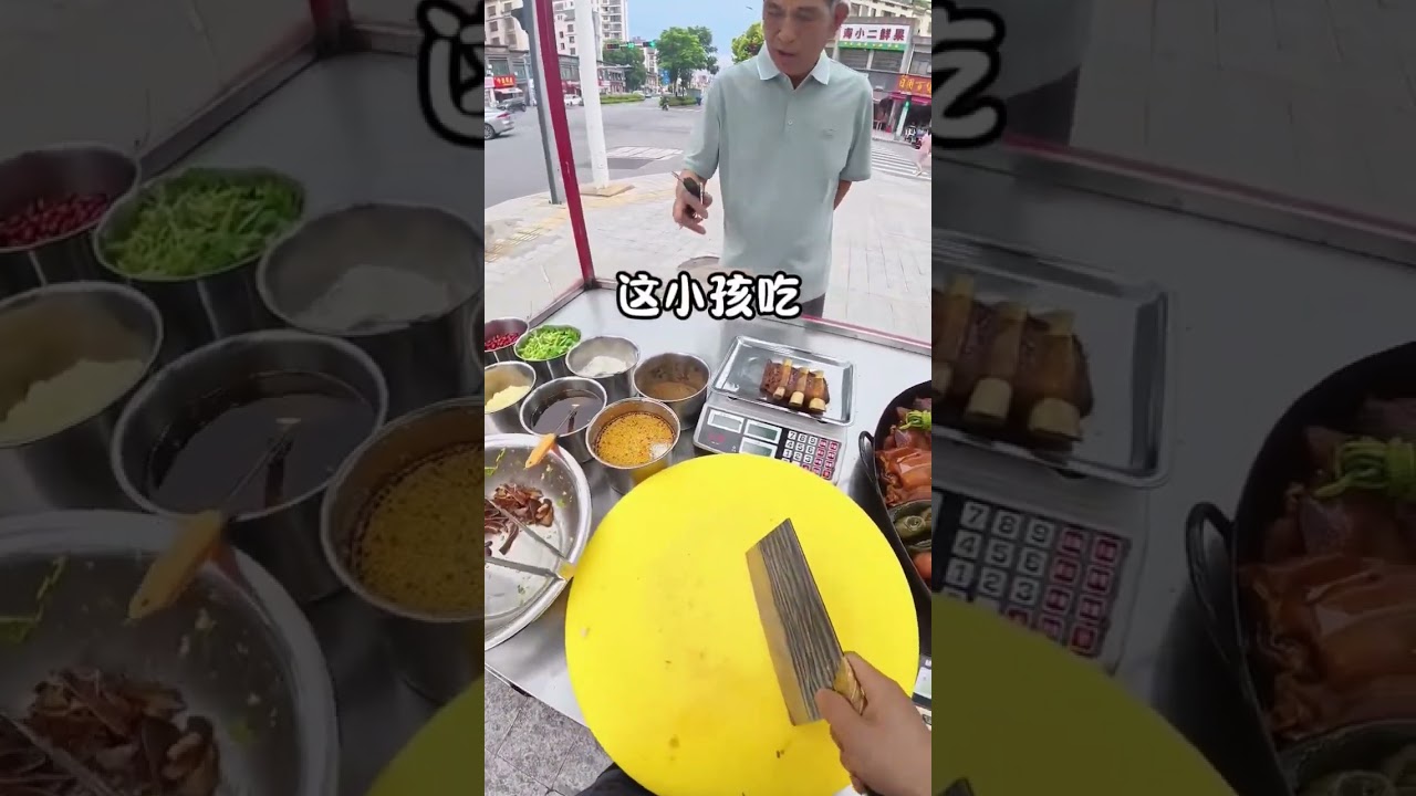 Chatpata Taste 😋🔥 | Street Food Short 