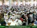September 15 2013 Madeenah Fajr Led By Sheikh Thubayty September 15 2013 Madeenah Fajr Led By Sheikh Thubayty