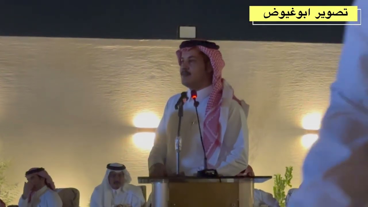 طاروق عبدالله الميزاني و ممدوح البدراني حفل القصيم تاريخ ١٠_١_١٤٤٧