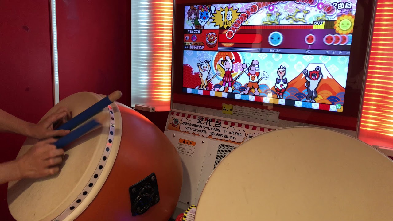ouroboros - twin stroke of the end - ハウスバチ全良【太鼓の達人 ブルーVer.】