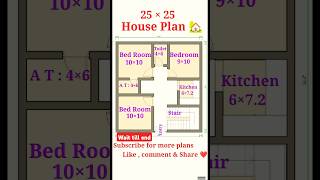 25×25 house plan #viralvideo #shortsfeed #trending #ytshorts #homeplans #home #houseplans #house