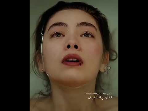 متغير يا ما عن زمان قافل على نفسك البيبان داري يا قلبي