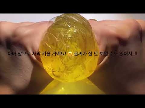 줏대없이 망한 다이어트 10일차 소규모시리즈액괴 액괴시리즈 다이어트 시리즈 시리즈액괴 다텻트 일지 소규모시리즈액괴
