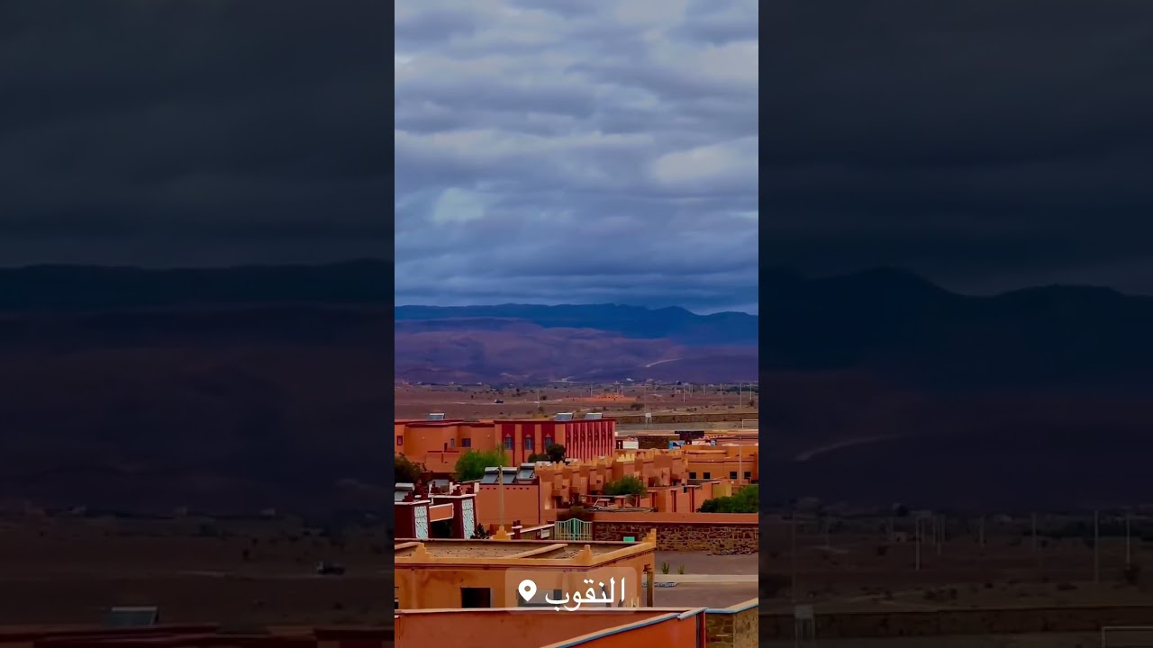 village nkoub morocco 