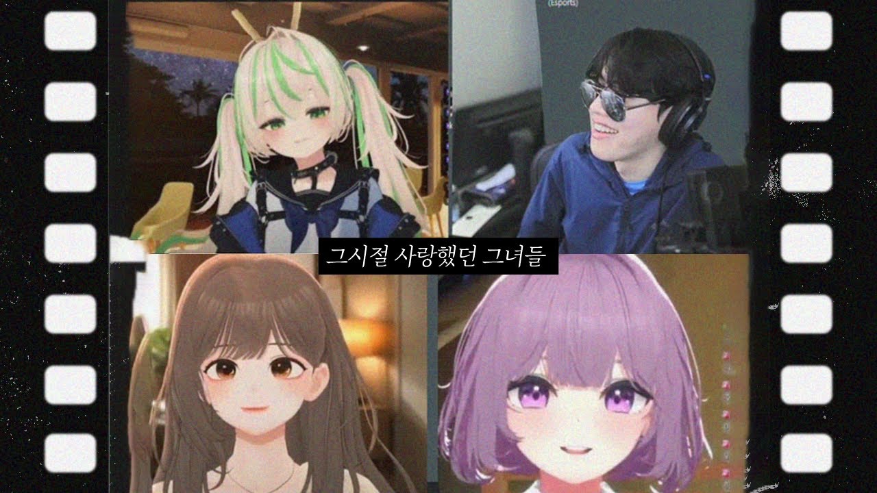 2024.12.05 마카오톡 친구들과 싱크룸 (w.쁘피,가비,병살) 풀버전 (일부 mr없음)