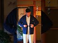 2026年3月3日