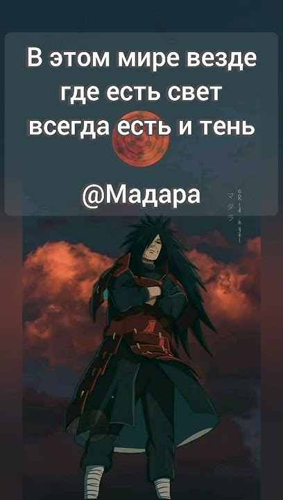 Этому не учат в школе! - YouTube