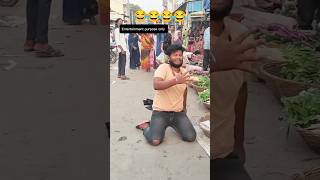 Crazy epic fails 😂 | Ep 12 #shorts #funny #fails #memes #comedy #viral #trending #funnymoments