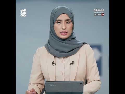 مارب: ضبط محال تعيد تغليف دقيق المساعدات وبيعه