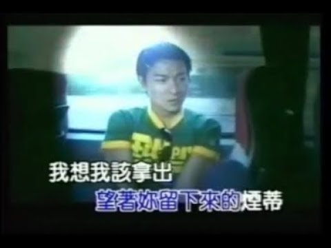 膩了 - Ni Le
