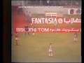 Tunisie 14 algrie qualifs coupe du monde 1986 4eme partie