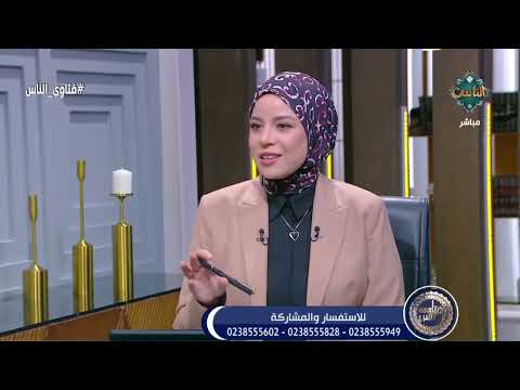 حكم اقتلاع قطعة حجارة من غار حراء من أجل التبرك بها أمين الفتوى يحسم الجدل