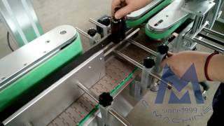 How To Adjust The Conveyor Width For Big Diameter Bottle