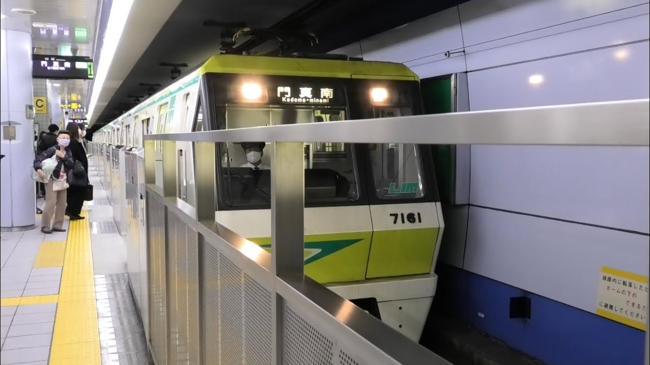 響くvvvf！】OSAKA METRO長堀鶴見緑地線70系未更新車（日立GTO-VVVF