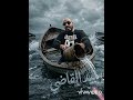    سيد القاضي  