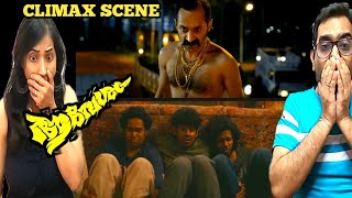 Aavesham Movie Climax Scene Reaction | Fahadh Faasil | Aavesham Movie Scenes Reaction
