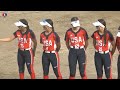 U-15 PAN AM Women's Championships - Peru v. USA