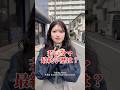 みんなちゃんと卒業してます👩‍🎓