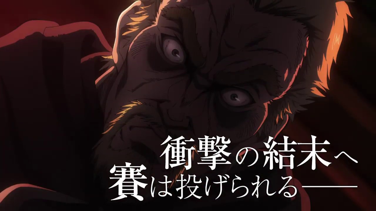 Vinland Saga Episode 24 Preview - YouTube
