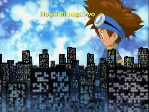 digimon adventure - ending 01 - i wish