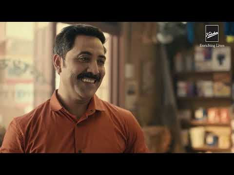 நூற்றாண்டுகளாக, இந்தியாவின் நம்பிக்கை!! - Kirloskar Brothers Limited