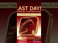 最后一天！“马年金福”NFT领取通道即将关闭关闭时间：北京时间2026年2月24日00:00了解详情 👇