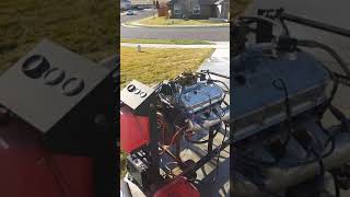 Test run of marine 454