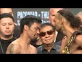 Мэнни Пакьяо и Кит Турман на взвешивании. Pacquiao - Thurman. Whein in