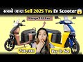Tvs orbiter buy or not 🔥। Tvs Orbiter detail review #olaelectricscooter