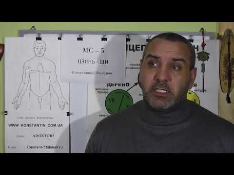 Метрит. Гинекология. Помощь точками акупунктуры.