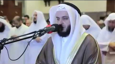 أبداع لا يوصف استمع للشيخ مشاري راشد العفاسي يبدع في تلاوة خاشعة من سورة هود.