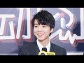 【TFBOYS王俊凱】秒星人038期:TFBOYS首次当“高管”独家专访！默契大考验环节被“玩坏”