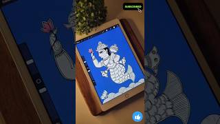 Dasavatharam - Matsya Avatar