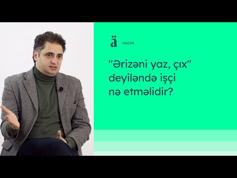 Video: Sənədlərin əks yoxlanışı: şərtlər, tələblər və xüsusiyyətlər