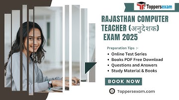 RAJASTHAN COMPUTER TEACHER (अनुदेशक) Syllabus 2025, Book PDF, Question Paper, Online Test Free, MCQ