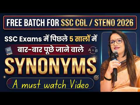 Most Repeated Synonyms Asked in Last 5 Years in SSC Exams | Vocabulary | English With Rani Ma'am