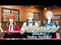 【アイナナ】小鳥遊紡ちゃん争奪戦！ Part23【Twelve Fantasia!】