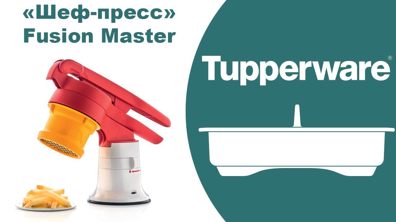 Мастер пресс