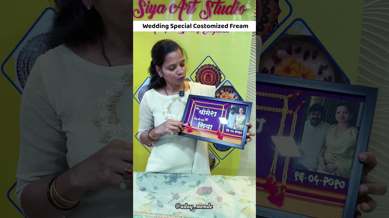 Wedding Fream l Wedding Wibes l Wedding Costomized Photo Frame l Gift Idea l Onlineshopping l Fream
