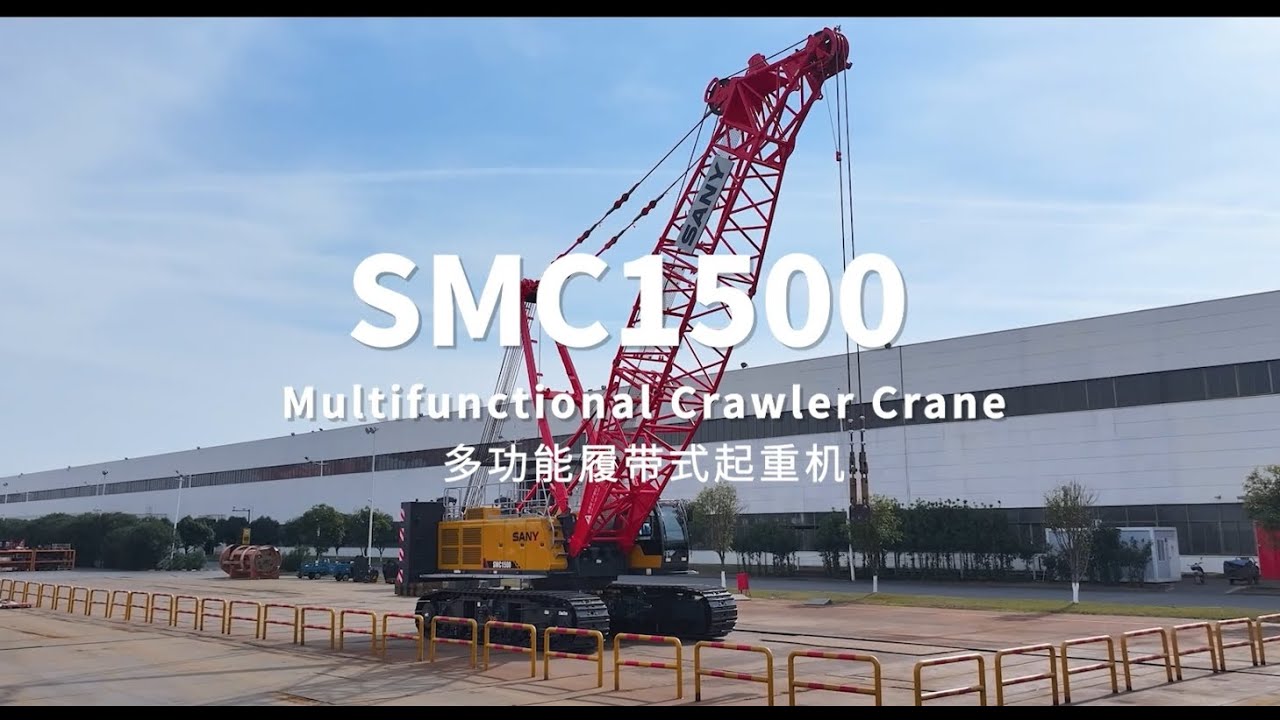 Sany_crane-video_walkaround_SMC1500