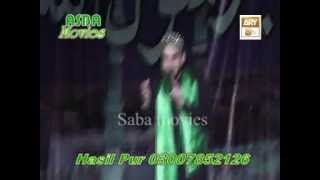 Beautiful New Naat --- Tan Waran --- Shakeel Ashraf Qadri