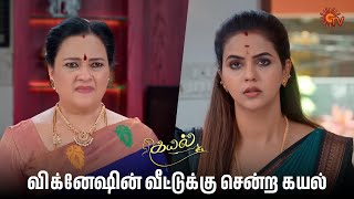      Kayal  Semma Scenes  29 April 2025  Tamil Serial Sun Tv
