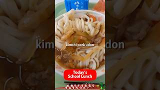 Kimchi Pork Udon | Japanese School Lunch 給食 #shorts
