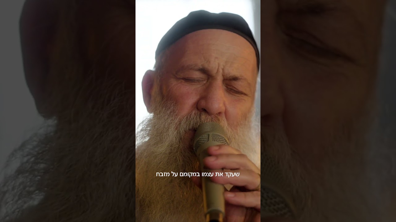 היום הוא יום הולדתו של גבריאל המלאך, הנה סיפור על ערב מחווה